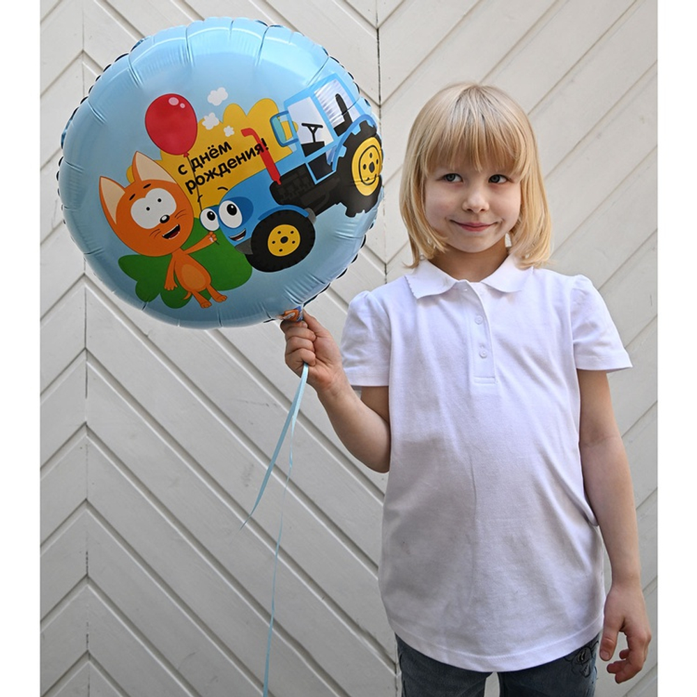 Круг 18" Котэ и Синий Трактор ВЗ