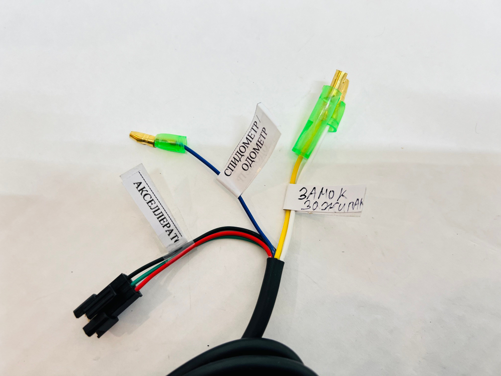 Ручка газа с красной кнопкой вкл/выкл электровелосипед с дисплеем LCD под контроллер Хуавей