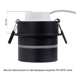 Точечный встраиваемый светильник Arte Lamp