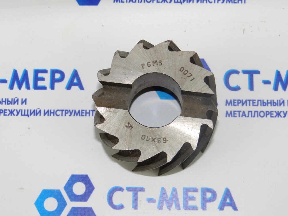 Фреза торцовая насадная 63х40х27 z=14 Р6М5 2210-0071 Винницкий ИЗ