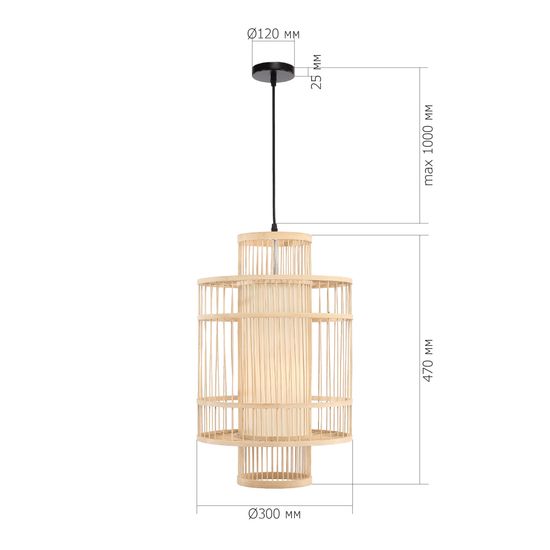SL6241.523.01 Светильник подвесной ST-Luce Древесный/Белый E27 1*40W ALMA