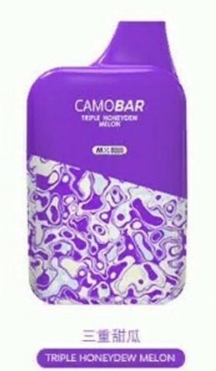 CAMOBAR MX8000 Тройная медовая дыня 8000 затяжек 20мг (2%)