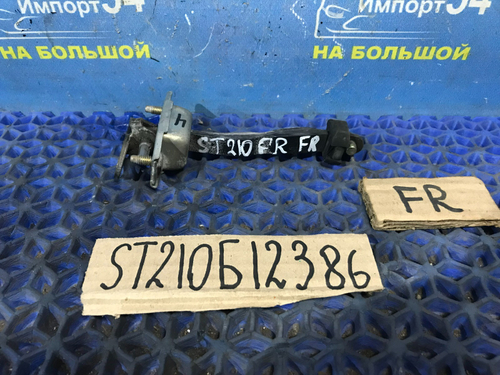 Ограничитель двери передней правой TOYOTA CORONA PREMIO 1996-2001