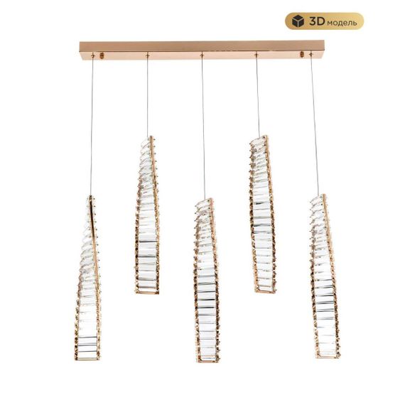 Подвесной светодиодный светильник Modelux Modestyle MS.88910.5 GD