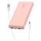 Внешний аккумулятор Belkin BoostCharge 10000mAh (BPB011btRG) Rose Gold