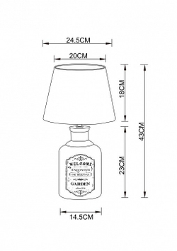 Настольная лампа Arte Lamp A4272LT-1GY