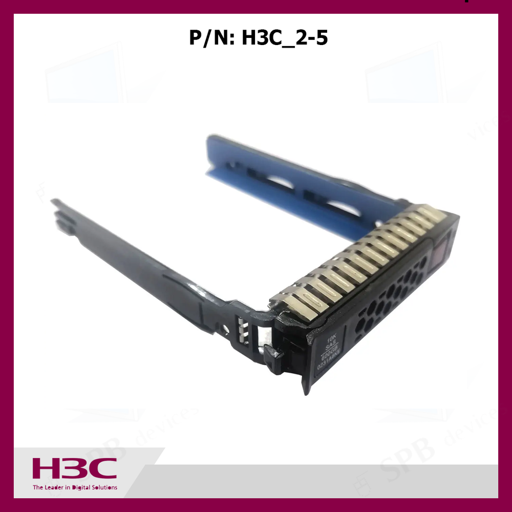 Салазки H3C R2900 R4900 R6900 G2 G3 2.5'' HDD Enclosure SAS Server Bracket Caddy