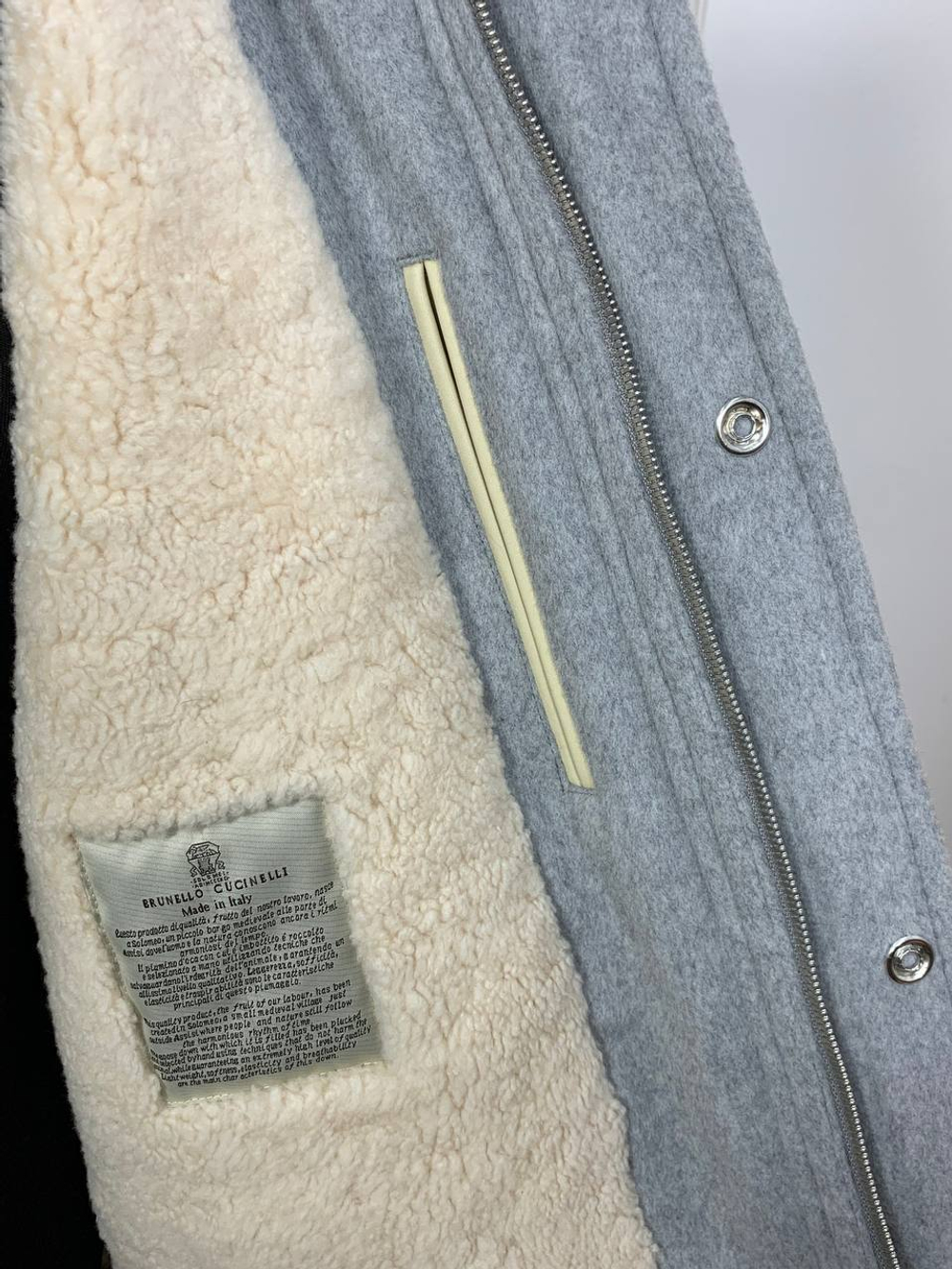 Куртка Brunello Cucinelli