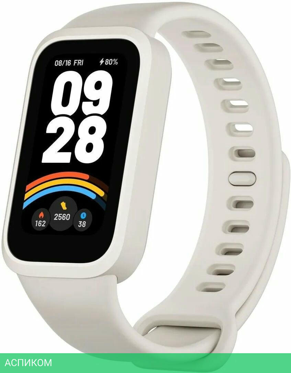 Фитнес-браслет Xiaomi Mi Smart Band 9 Active M2435B1 бежевый (BHR9441GL)