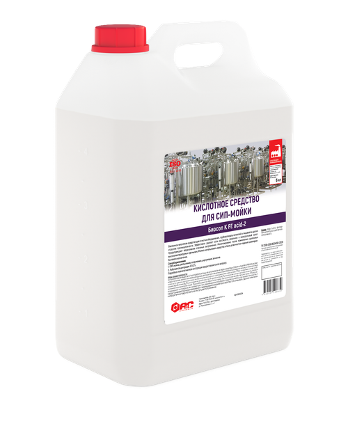Высококонцентрированное кислотное средство для СИП-мойки Биосоп К acid 2, 6кг