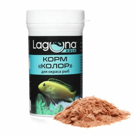 Laguna AQUA Корм для окраса рыб "Колор", хлопья, 100мл, 0,02 кг