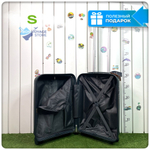 Маленький чемодан Mironpan-V, Пудровый, S (полипропилен)