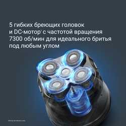 Электробритва Rowenta GentleBald TN3110E0