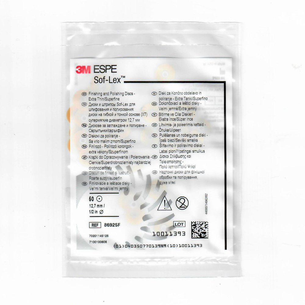 Полировочные диски Sof-Lex (8692SF)