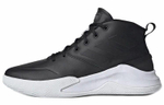 Кроссовки Adidas Ownthegame