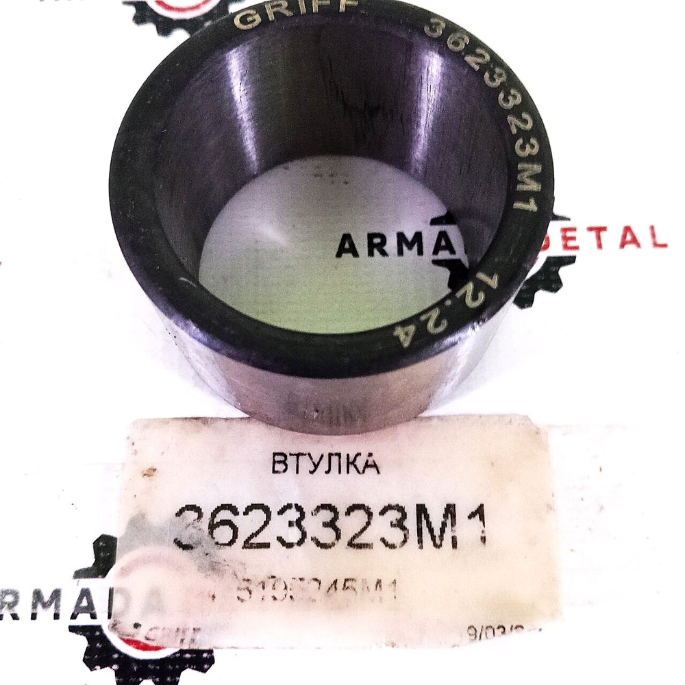 SA 6195224M1 Втулка TEREX