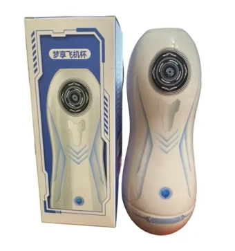 Мастурбатор с вибрацией управление с телефона