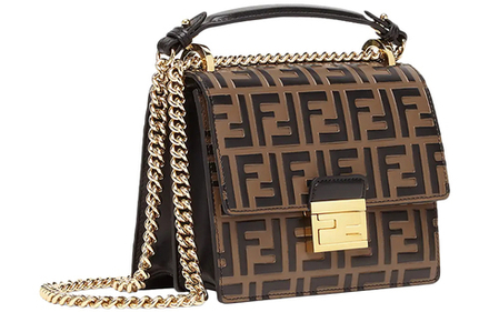 Сумка FENDI Kan U Logo FF, 8M0417A659F13VK