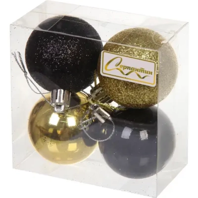 Новогодние шары 5 см (набор 4 шт) «Микс фактур», черный/золото