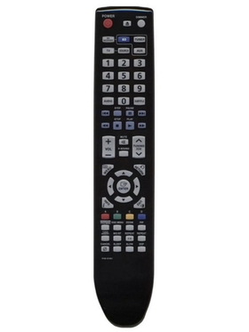 Пульт Samsung AH59-02195C оригинальный