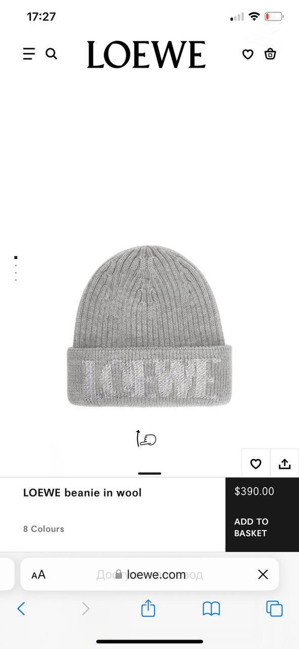 Шапка Loewe