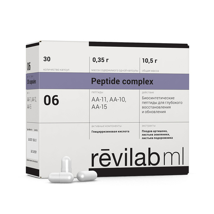 Revilab ML 06 (желудочно-кишечный тракт)