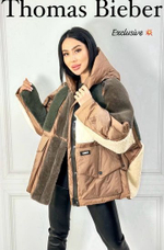 куртка молодежная