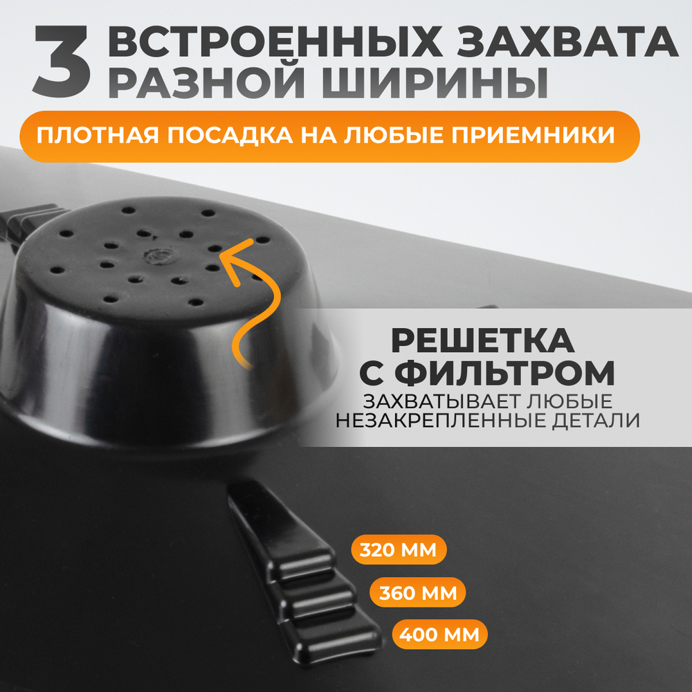 WDK-65239 Поддон для слива трансмиссионного масла