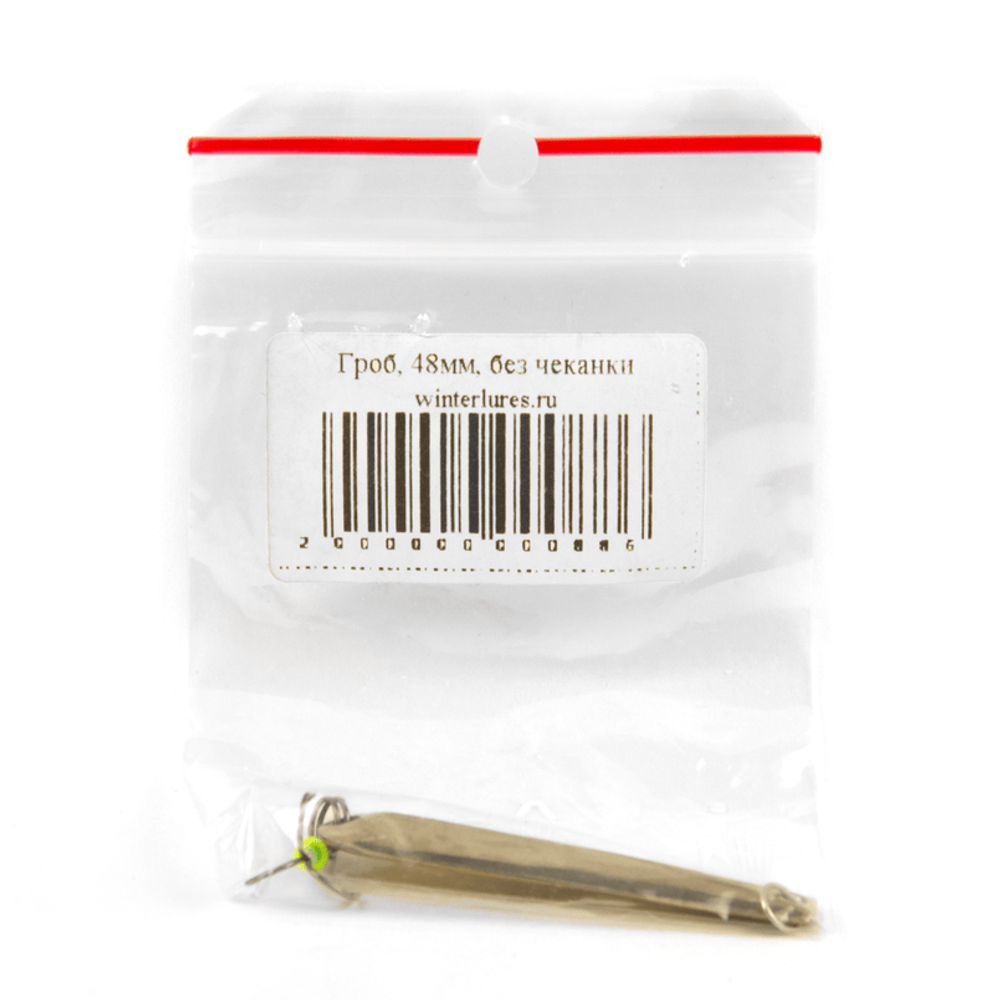 Блесна зимняя Winterlures "Гробик" Б/Ч спорт, тройник (48мм, 7гр)