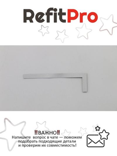 Датчика отпечатка пальца для ноутбука Lenovo E31-70/E31-80 , без кабеля (5F30J36135), оригинал