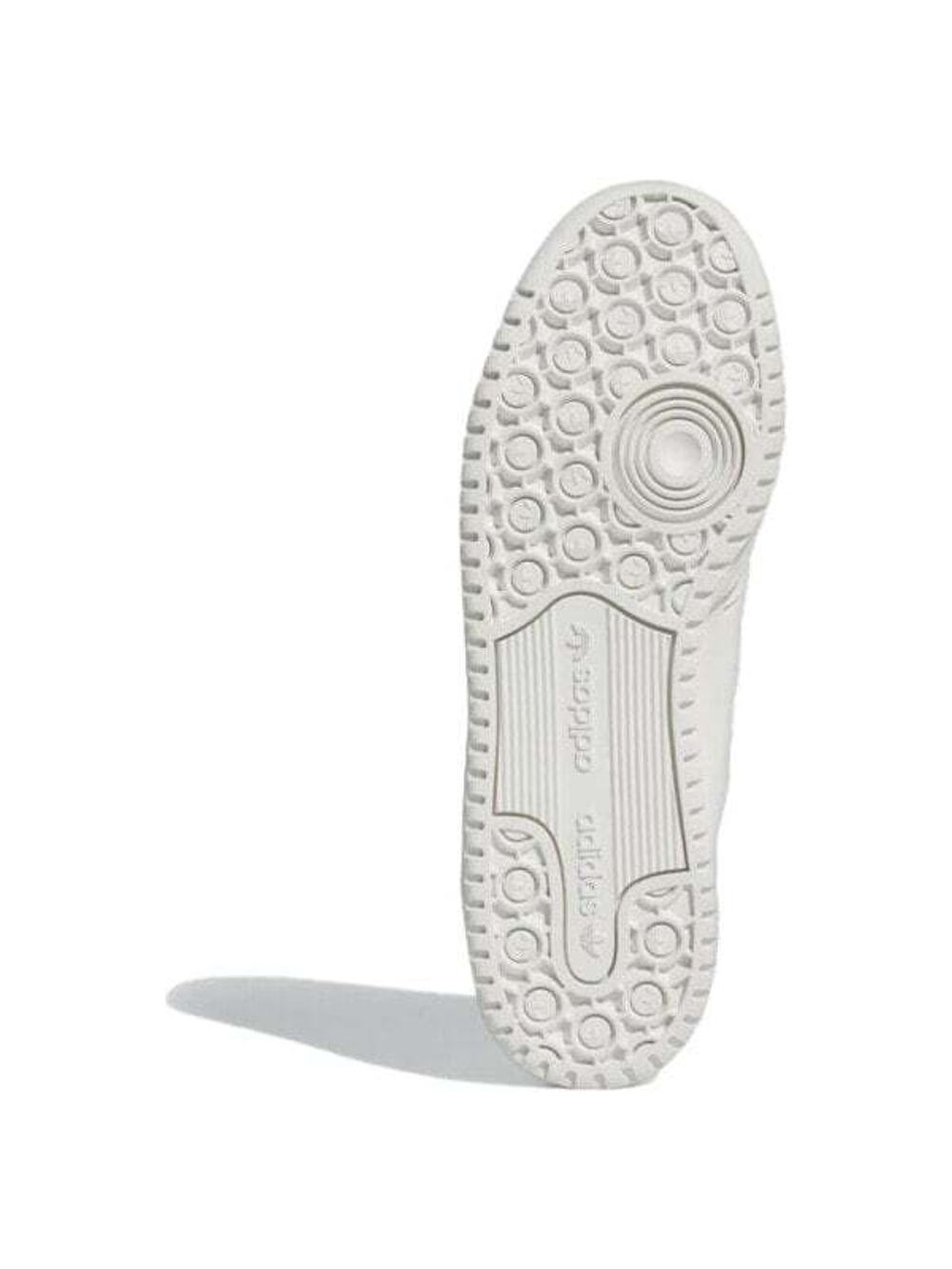 Кроссовки adidas Originals Forum Cl 'Core White'
