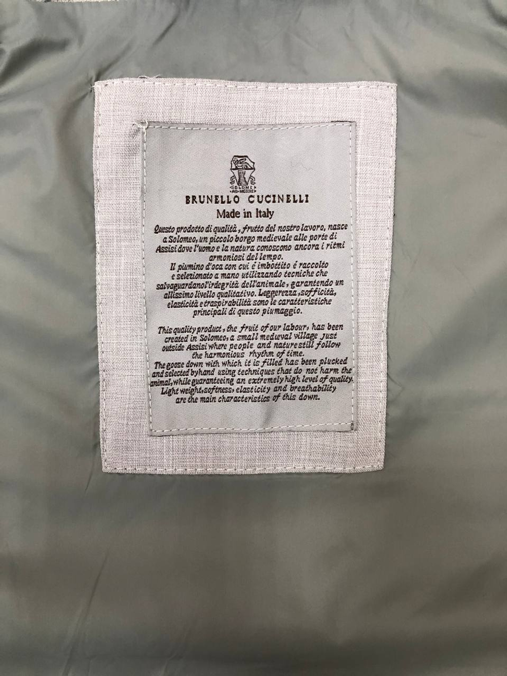 Безрукавка Brunello Cucinelli, арт. 458076844