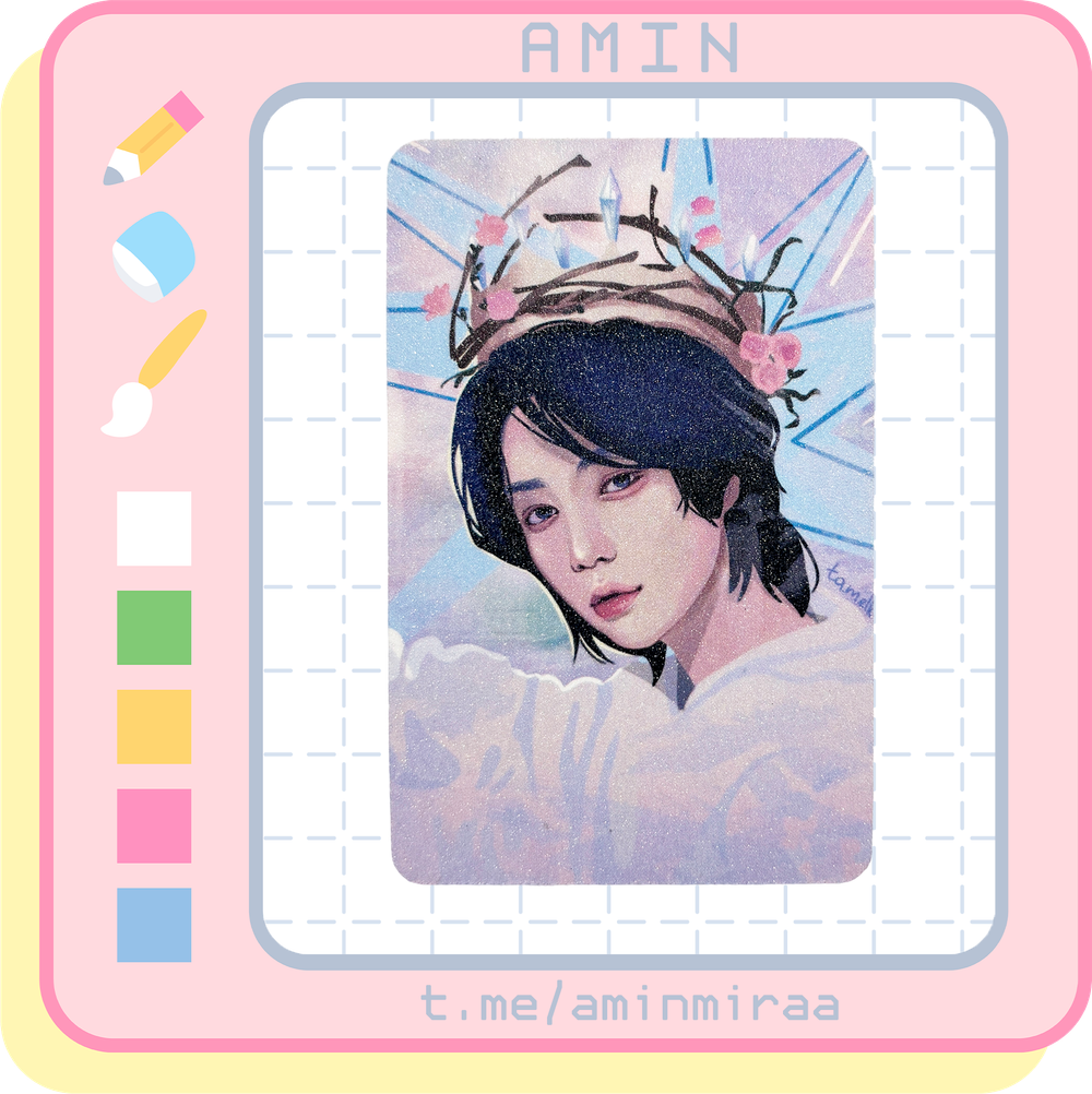 Плюшка / Карта #011 / TXT