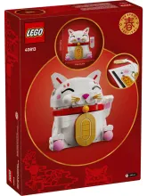 Конструктор декоративный 40813 Счастливый Кот