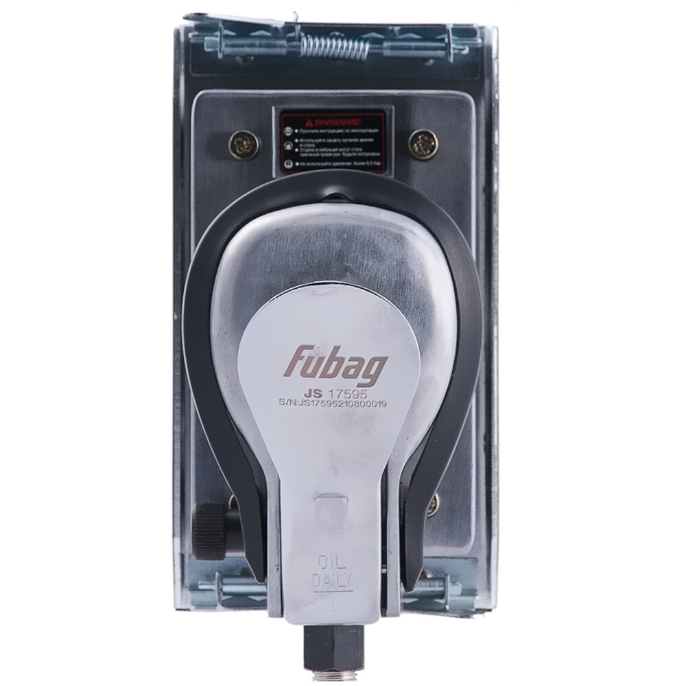Пневмошлифмашина Fubag JS17595