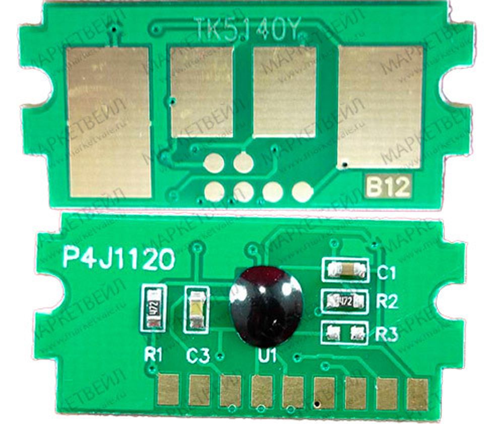 Чип для Kyocera Ecosys P6130cdn/M6030cdn/M6530cdn (TK-5140Y) Yellow, 5K (ELP Imaging®)