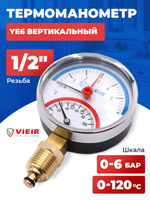 Термоманометр 1/2", вертикальный 80 мм/6 бар ViEiR