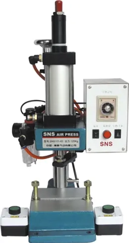 Пневматические пресса