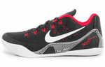 Кроссовки Nike Kobe 9 Em Xdr Pu