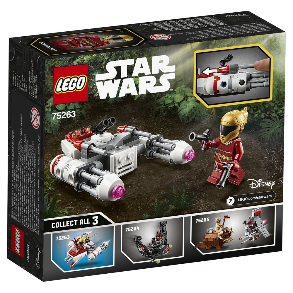 LEGO Star Wars: Микрофайтеры: Истребитель Сопротивления типа Y 75263 — Resistance Y-wing Microfighter — Лего Звездные войны Стар Ворз