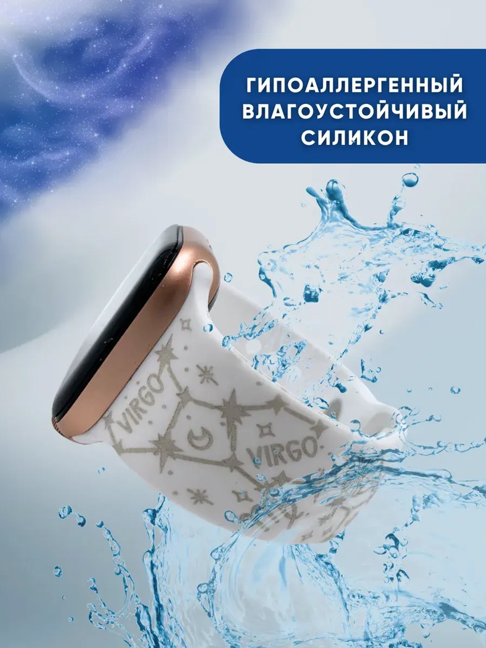 Ремешок для Apple watch 38 40 41 мм силиконовый браслет