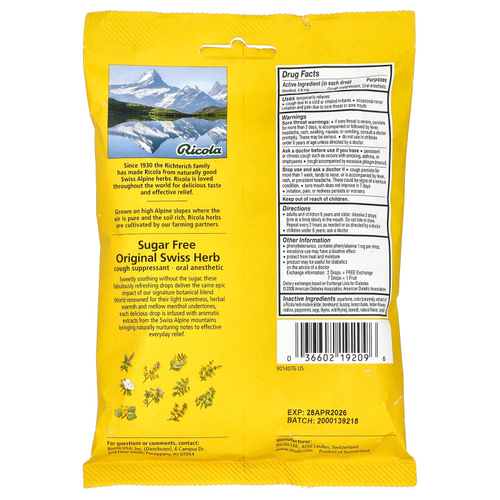 Ricola, леденцы от Swiss Herb от кашля, без сахара, 19 шт.