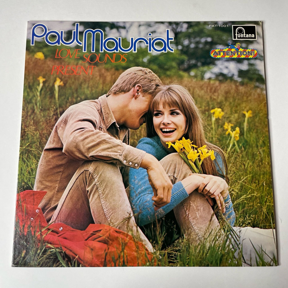Винтажная виниловая пластинка LP Поль Мориа Paul Mauriat Love Sounds Present (Japan 1974) (No Obi)