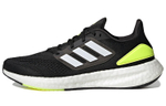 Кроссовки Adidas Pure Boost 22
