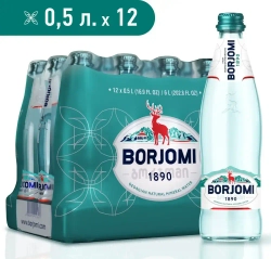 Вода минеральная Borjomi природная лечебно-столовая в стекле, 0,5 л