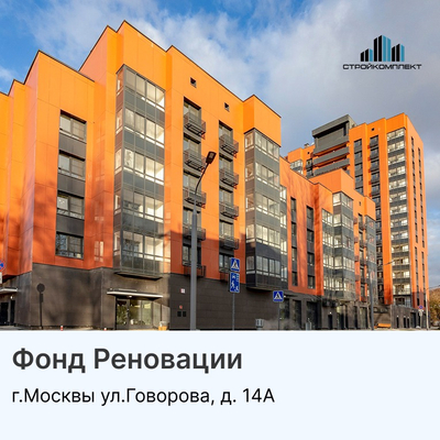 Слайдер с галереей изображений в несколько рядов