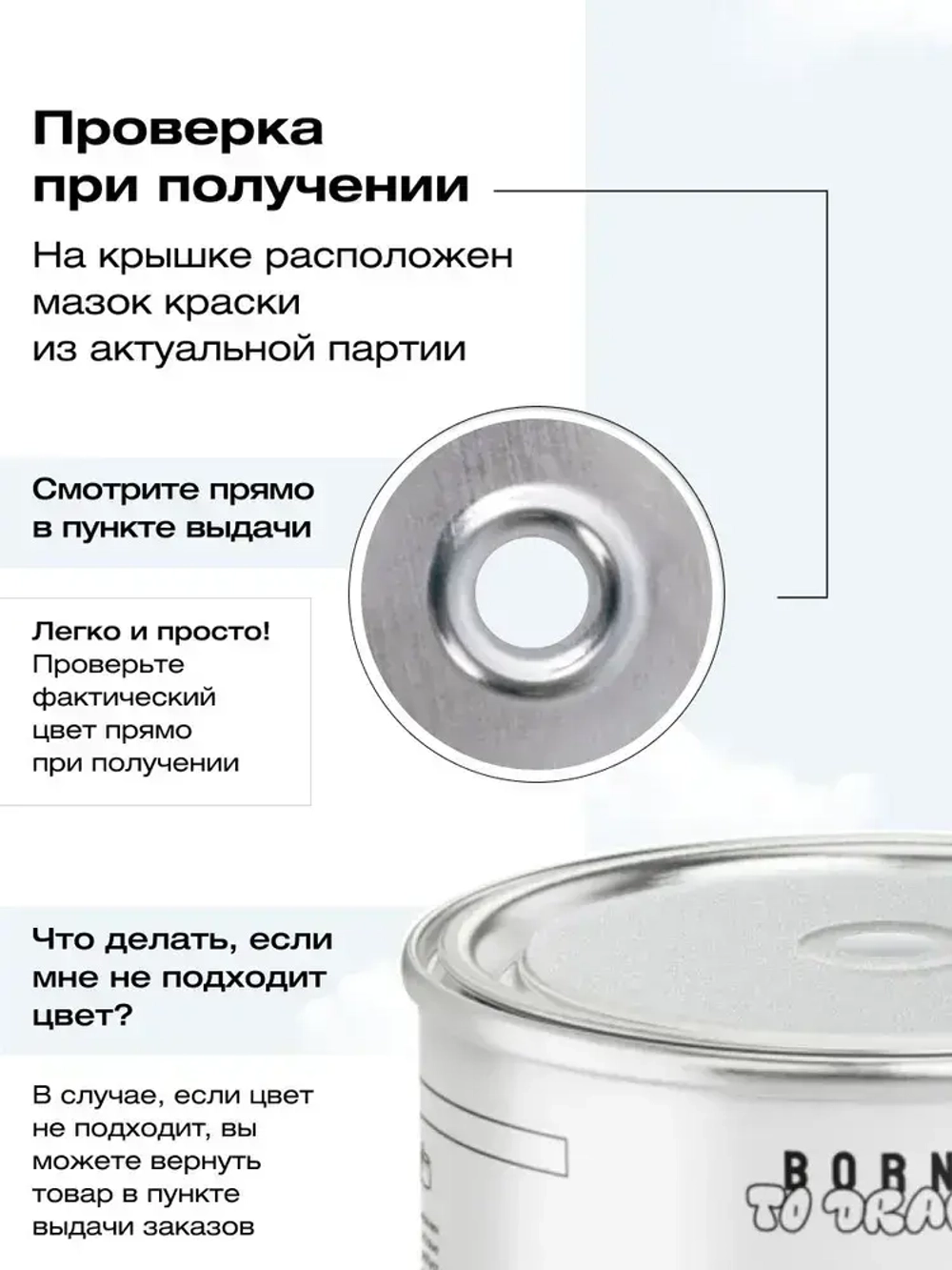 Грунт эмаль по ржавчине 3 в 1, Краска по ржавчине для металла, по дереву, глянцевая, Белая / 0,9 кг