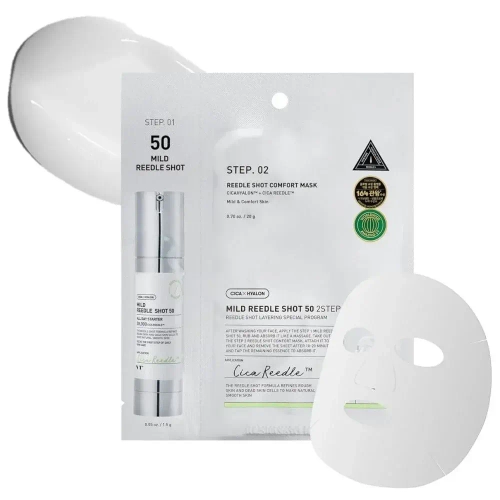 VT Cosmetics Reedle Shot 50 2 Step Mask деликатная двухфазная тканевая маска с микроиглами