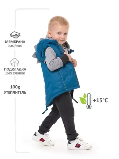 Жилет дино утепленный стеганый