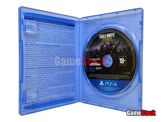 PS4 Call of Duty: WWII (Б/У, Полностью на русском языке, CUSA-08653)